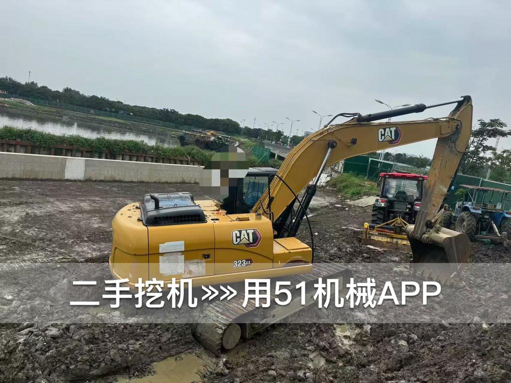 https://assets.gongji58.com/circle/2026-07-01/dwf4298sz91782904262.png?watermark/1/image/a29kbzovL2dqZ2ovd2F0ZXJtYXJrL3dqLnBuZw/gravity/South/dx/0/dy/200/wst/2/ws/1|imageView2/0/w/1024/interlace/1